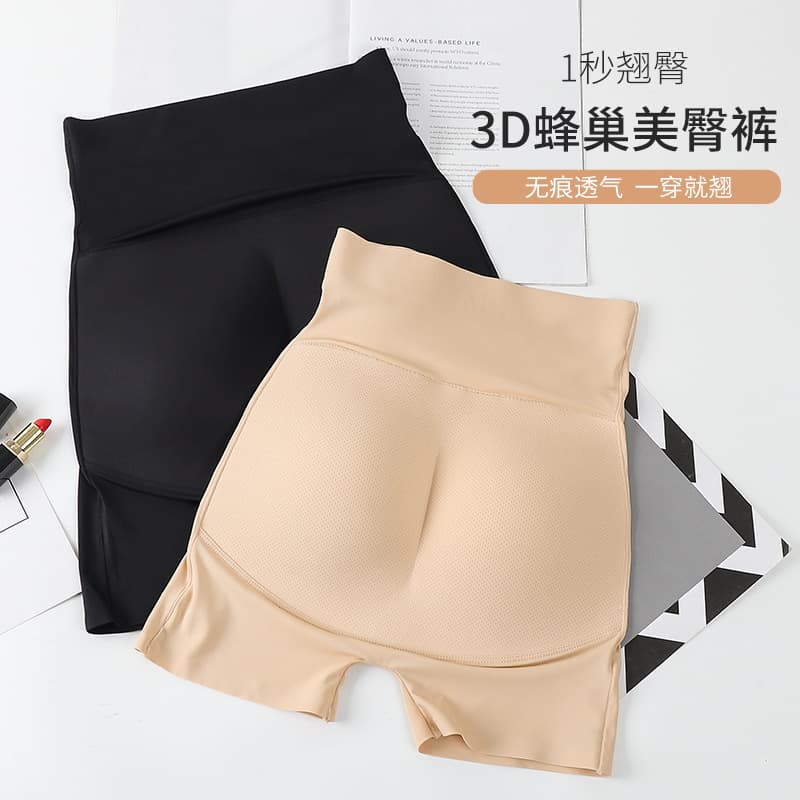 Butt-Lifting Panties Women's Boy Shorts Base Layer Fake Butt Hip Lift Underwear with Insert Pads Peach Butt Hip Enhancement Slimming Pants