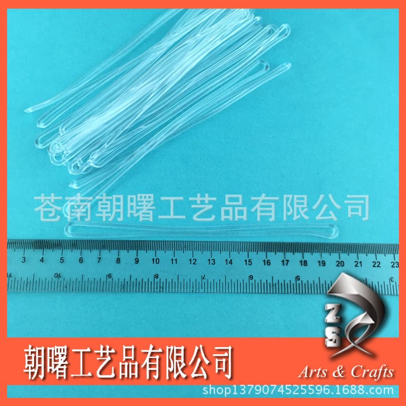 15cm PVC Transparent Strap PVC Luggage Tag Strap PVC Hanging Lanyard PVC Clear Cord
