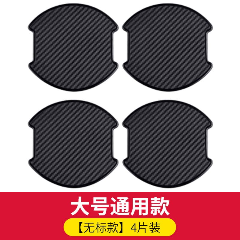 Car Door Bowl Sticker Door Handle Sticker TPU Carbon Fiber Pattern Scratch Protection Car Door Handle Protector Auto Modification Accessories