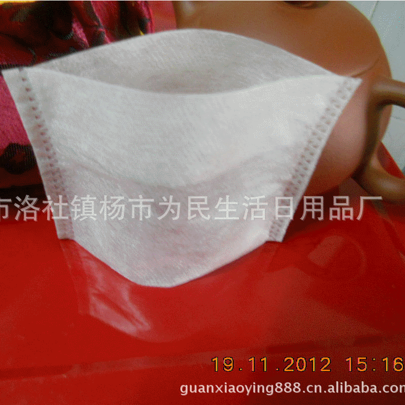 70*100mm Non-Woven Reverse Fold Bag, Tea Bag Empty Tea Bag Disposable Tea Bag Beverage Packaging Bag Stock Supply