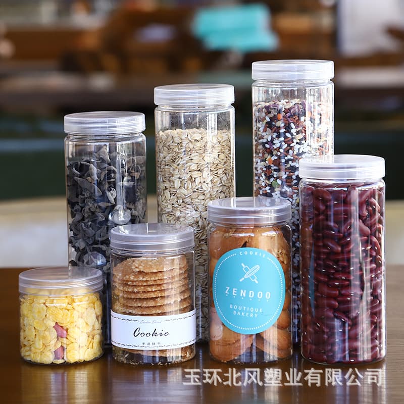 pet bottle plastic jar plastic bottle 500ml plastic bottle food bottle packaging jar plastic food jar 8.5*11