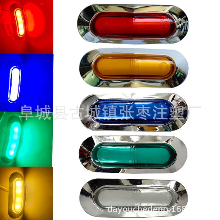 Factory Direct 4LED Truck Side Light E4 Truck Side Marker Light Truck Side Light Light Guide Chrome Plated Frame Amazon Wish