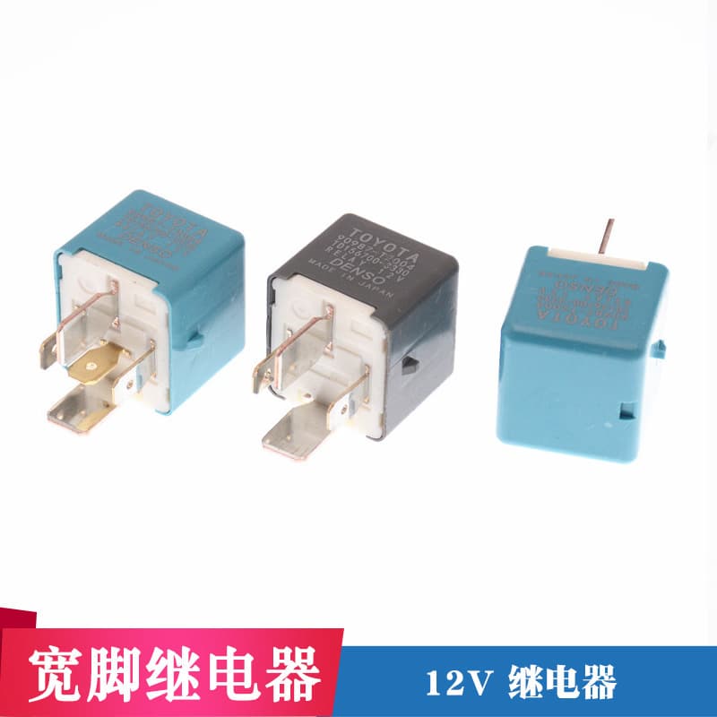 Compatible with Toyota Relay Wide Pin Relay Denso Relay 12V Wide Pin Relay Large Wide Pin High Current