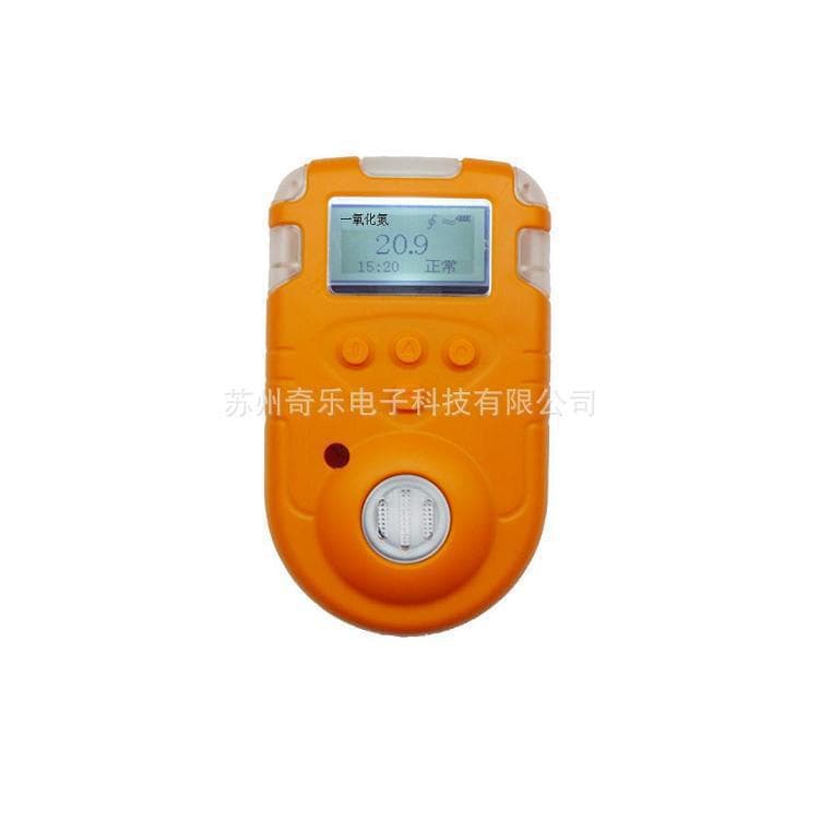 Portable Nitric Oxide Gas Detector Handheld Nitric Oxide Detector