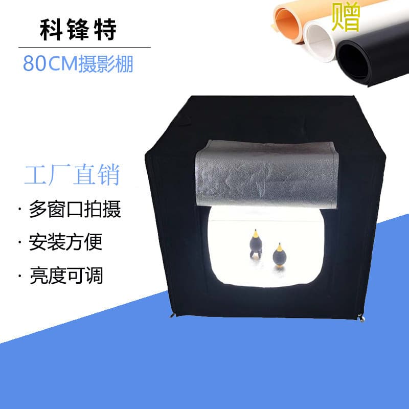 80cm Portable Storage LED Small Light Box Soft Light Jewelry Photography Box, Studio Equipment
