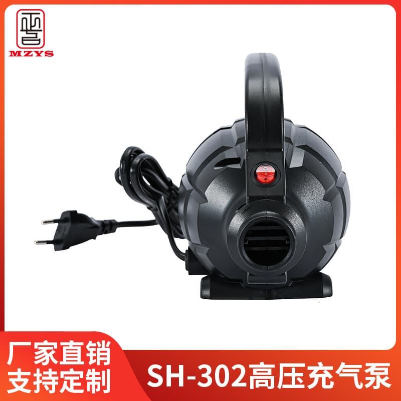600W Electric High Pressure Inflation Pump Multi-functional Tent Kayak Inflation Pump Durable Hardware Tool