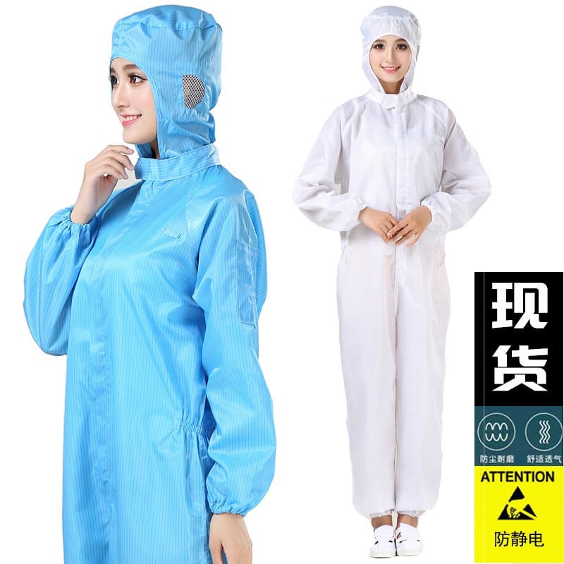 Discount Unisex Dust-Proof Anti-Static Coveralls, Dust-Free Clean Painting Protective Suit, Full-Body Isolation Radiation Protection