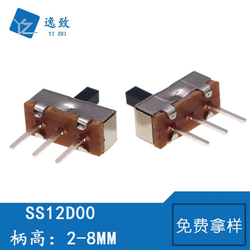 2-Position Small Toggle Switch SS12D00 Lever Height 2-8MM Single Pole Double Throw 1P2T Through-Hole Slide Switch