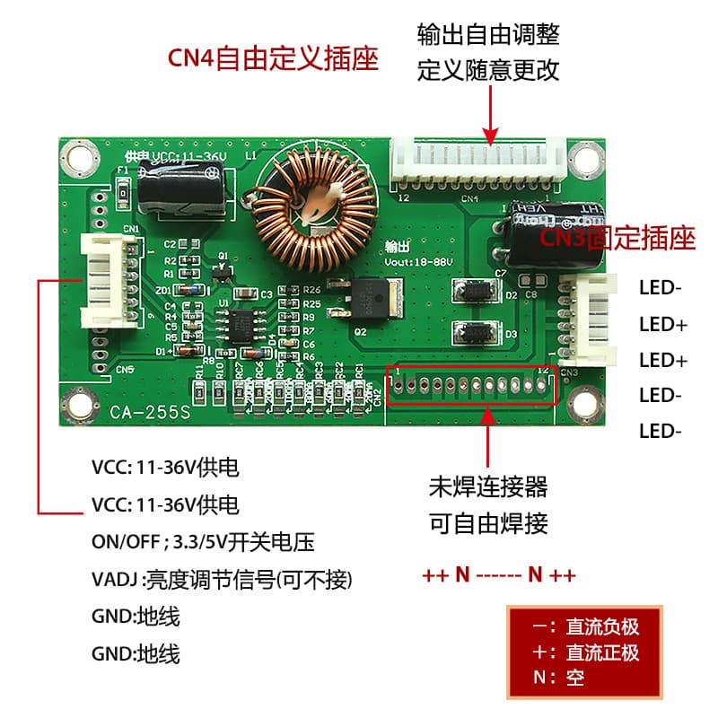 CA-255S Universal 10-48 Inch LED LCD TV Backlight Constant Current Board Boost Board Backlight Constant Current Driver Board