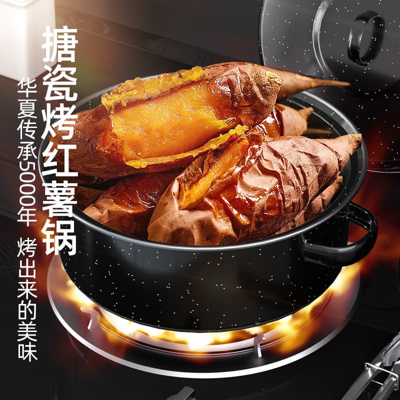 Home Roasting Pan for Chestnuts, Sweet Potatoes, and Meat, Korean-style Grill Plate, Wholesale Sweet Potato Roaster