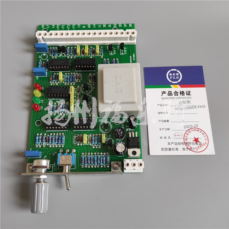 Yangzhou Fulesi POSITIONER-PM3 Actuator Control Board Power Board Main Board