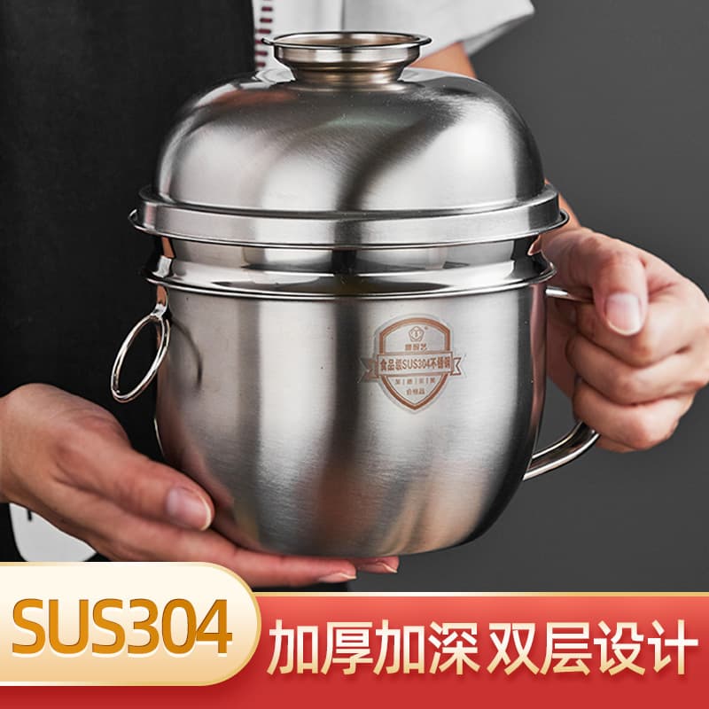 304 Stainless Steel Lunch Box Instant Noodle Cup Bento Box Thickened Student Rice Bowl Canteen Rice Bucket Insulated Lunch Box