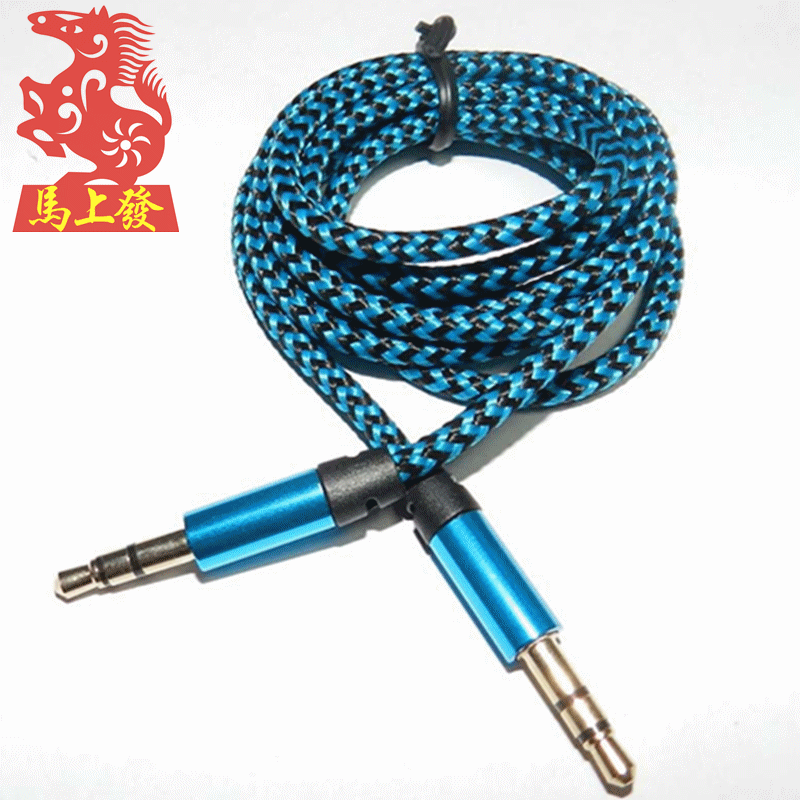 Color 3.5mm Braided Audio Cable 1m Male to Male Nylon AUX Car Audio Connection Line