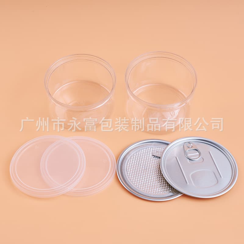 Guangzhou manufacturers spot supply screw lid cans PET twist cans transparent plastic cans