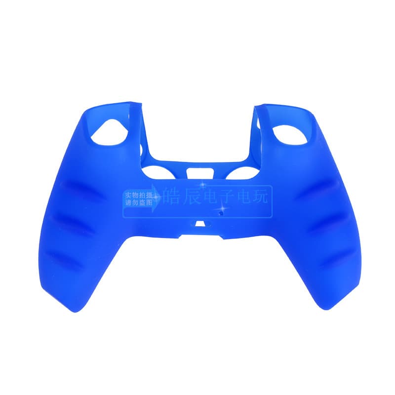 PS5 Solid Color Spray Silicone Case P5 Back Striped Raised Multi-Color Optional Protective Cover Shell