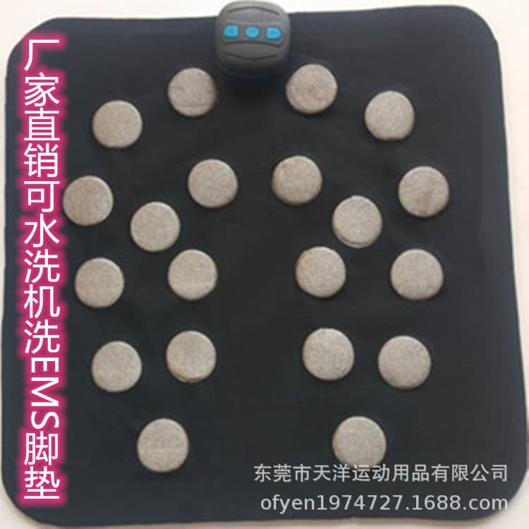 Massage Foot Mat Pulse Foot Massage Pad Foot Massager Ems Massager Foot Therapy Machine USB Charging Ems Massager