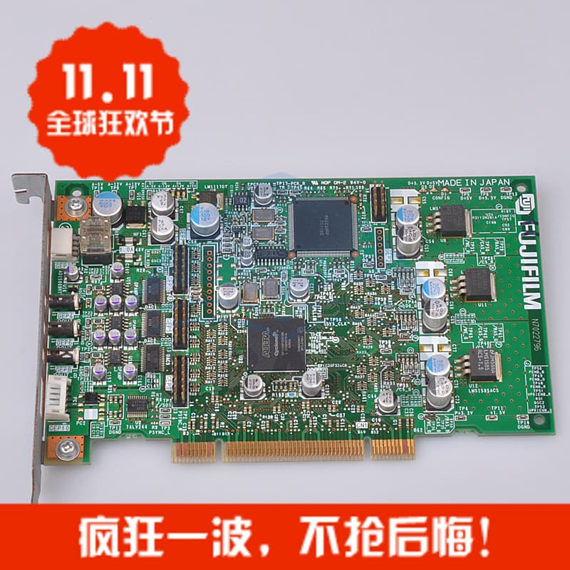 FUJI Fuji 550/570 Color Printer Circuit Board GEP23 Circuit Board 857C1059576