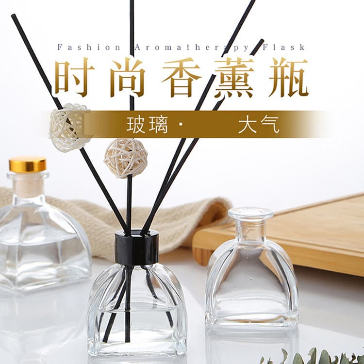 Yurt Aromatherapy Bottle Reed Diffuser Large Belly Glass Aromatherapy Bottle Multi-Spec Perfume Bottle Transparent Aromatherapy Glass Bottle