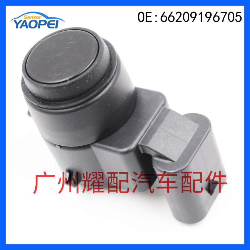 66209196705 is suitable for BMW E-Class car parts (PDC sensor, reversing radar) from 2003-2016.