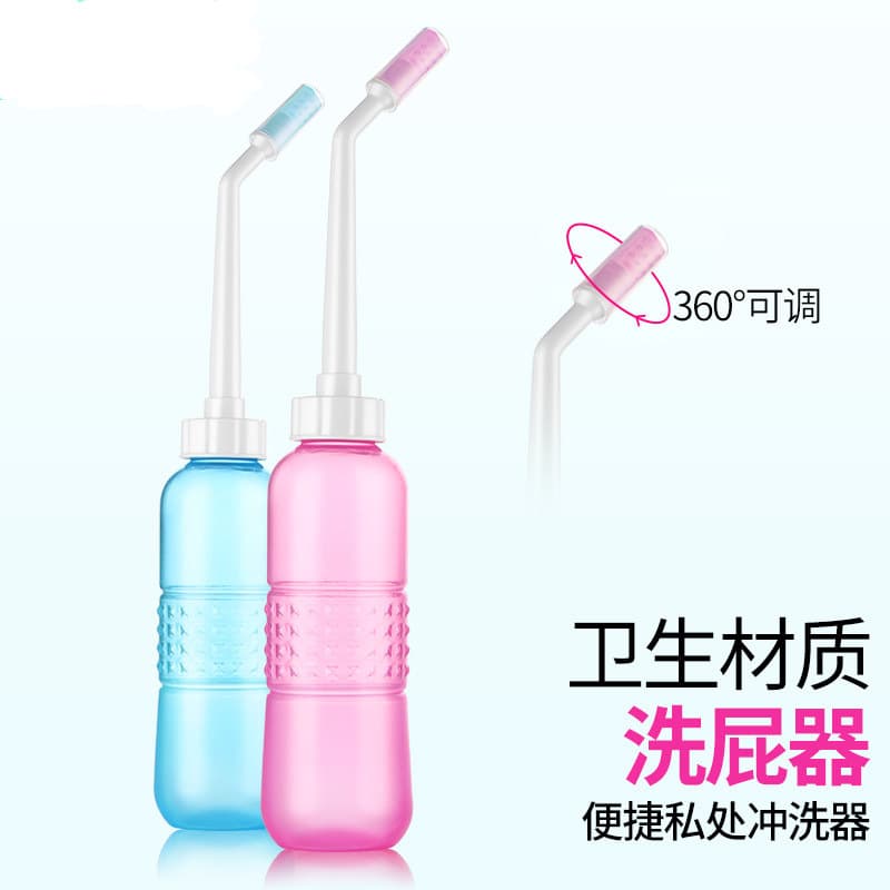 Portable Feminine Hygiene Washer Baby Butt Washer Anus Cleaner Handheld Postpartum Vaginal Rinse Cleaner For Women