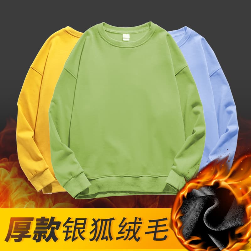 Work clothes men's European size loose shoulder velvet thickened bottoming shirt autumn and winter long-sleeved printed logo round neck sweatshirt