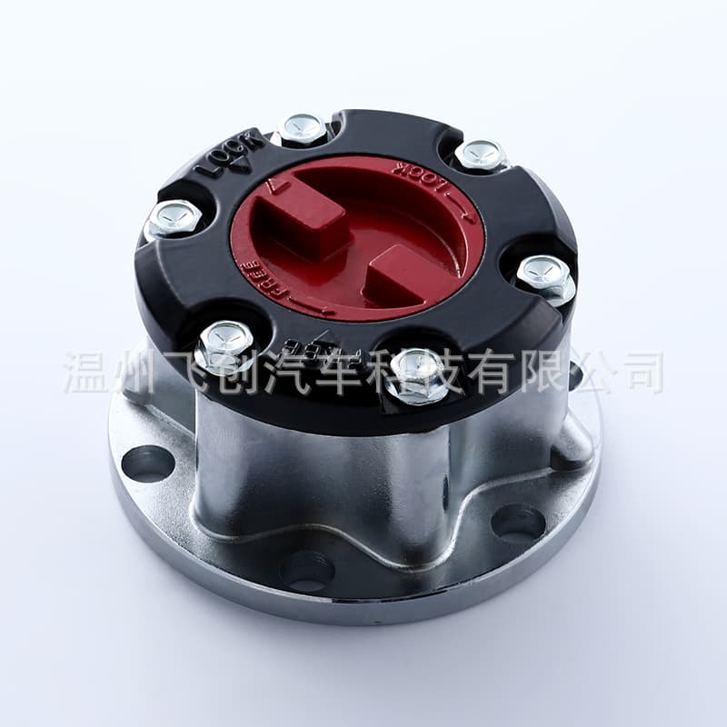 Automotive Front Wheel Clutch, 4WD Actuator Free Wheel Hub Axle Lock, Aluminum Alloy Hub Clutch Supply