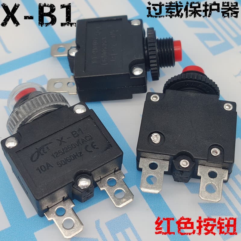X-B1 Overload Overcurrent Protector Reset Switch Fuse 5A6A8A10A15A Overcurrent Overheat