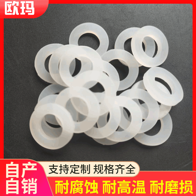In-stock wholesale 1-inch gaskets, nitrile rubber quarter and half-inch gaskets, waterproof seals, and nitrile sealing washers