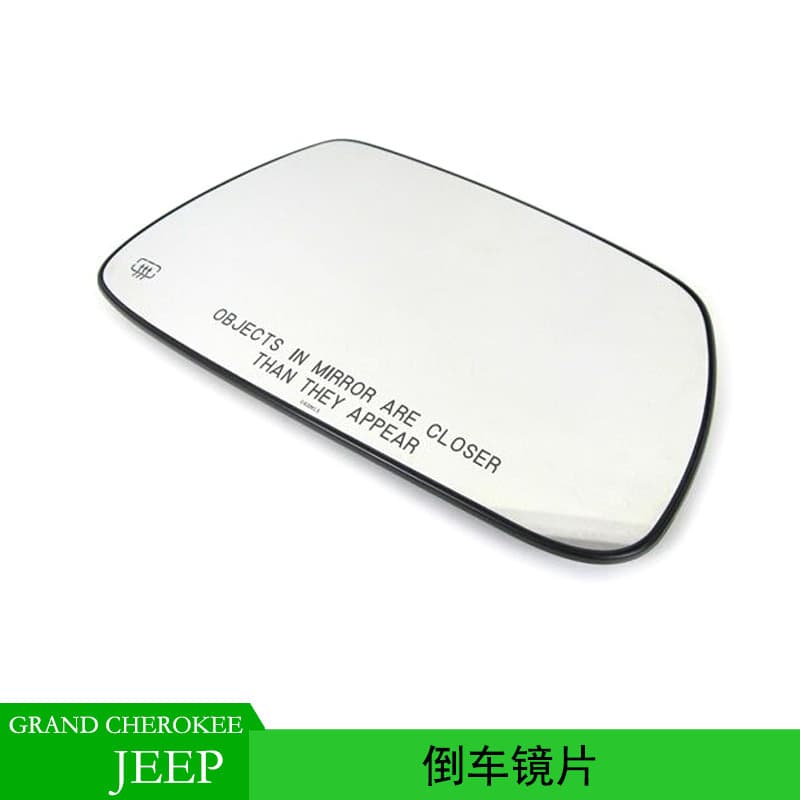 For JEEP GRAND CHEROKEE 2005-2010 Grand Cherokee Rear View Mirror Glass 5142874AA