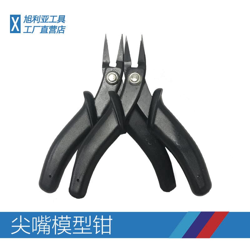 Factory Direct Supply Beginner Tools Needle Nose Pliers Sprue Cutters Hand Assembly Gundam Model Diagonal Cutters Making Set