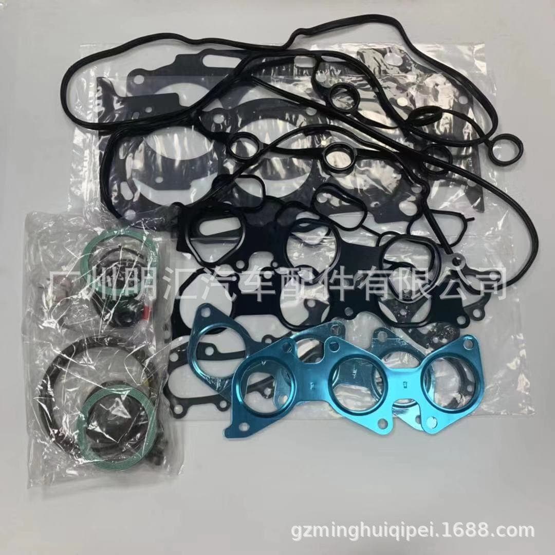 04111-31342 Engine Overhaul Kit for Toyota Land Cruiser Prado Hilux 1GR Engine