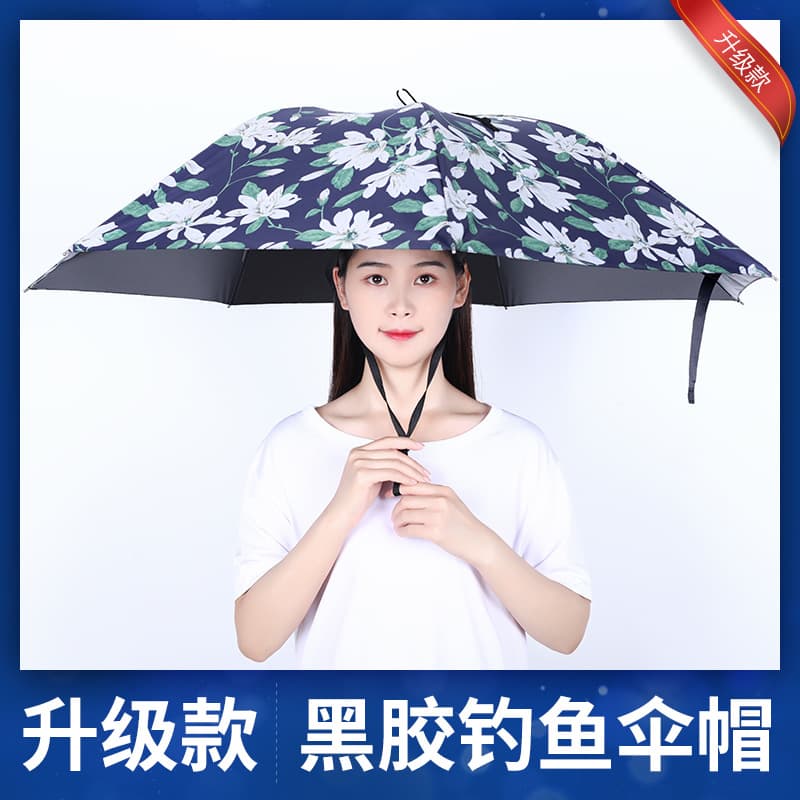 Large Foldable Fishing Hat Umbrella, Sun Protection Overhead Canopy Rain Cap for Outdoor Use