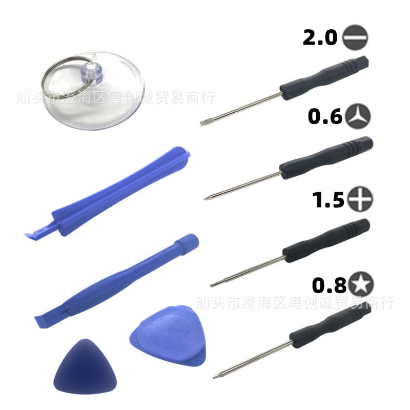 Suitable for Apple Phone Disassembly Tool 8-Piece Set, Huawei Battery Removal Screwdriver Set Android Repair