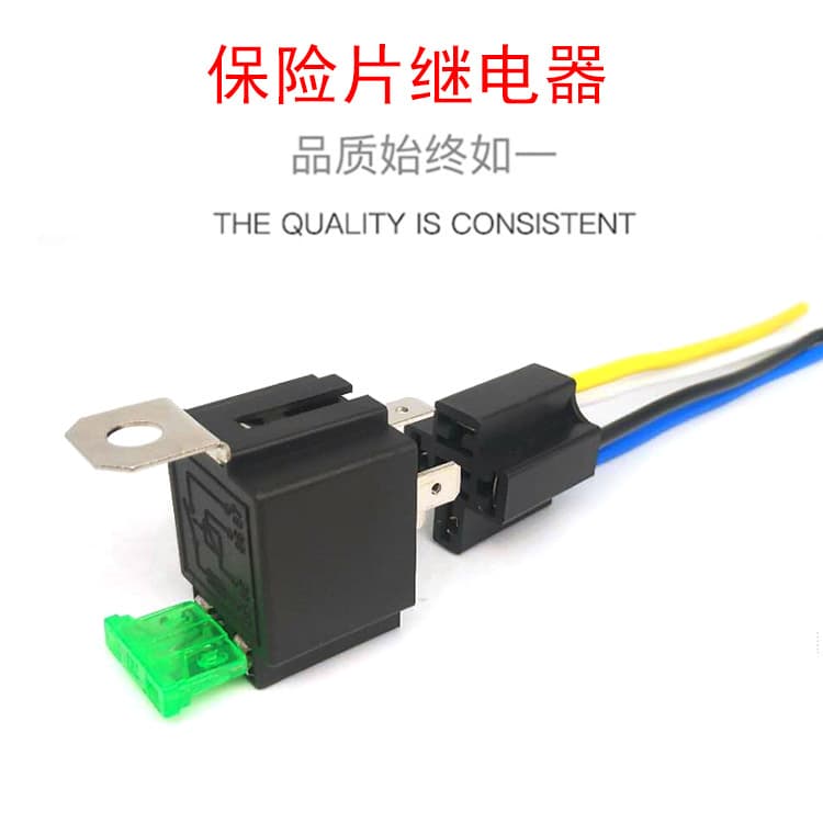 Car Relay 30A Fuse 12V 24V 4-Pin Vehicle Relay Automotive Electronic Component