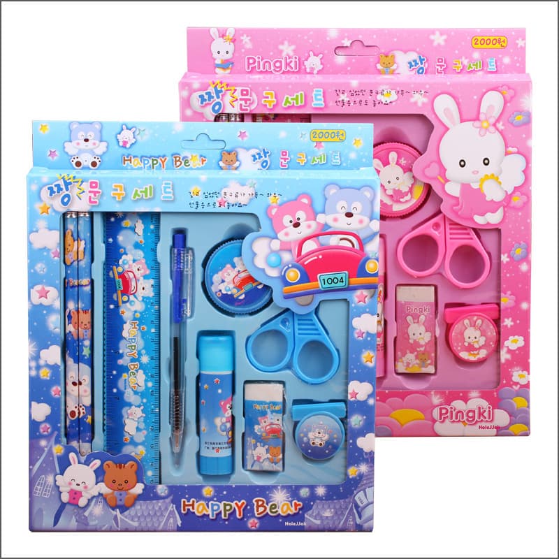 Student Stationery 9-Piece Set, Kids Learning Supplies, Children's Day Gift, Prize, National Day Gift, Cross-Border