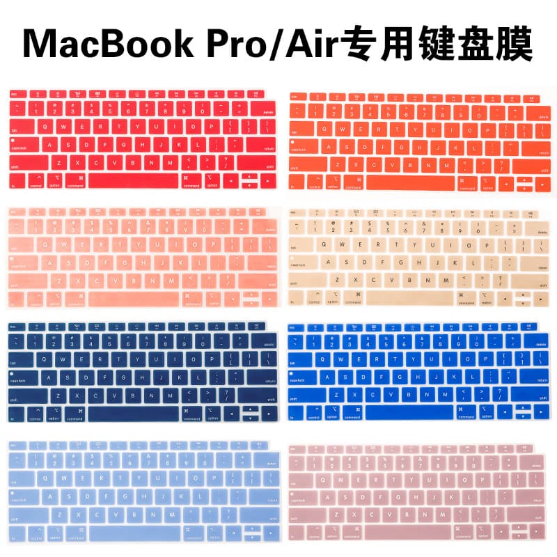 Compatible with MacBook Apple laptop US and China versions 11/13/15-inch silicone keyboard protective film