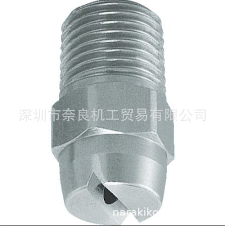 Japanese pool nozzle 1/4M VVP 9080 S303 1/4M VEP 9078 S303 price negotiation