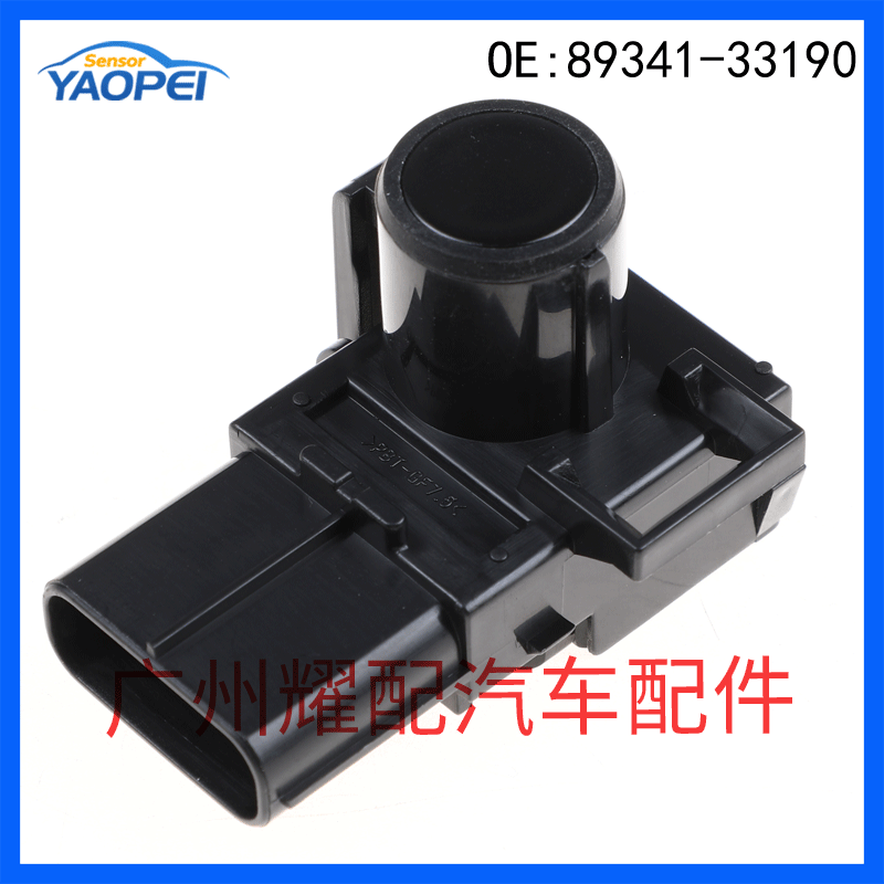 89341-33190 Parking Sensor Reverse Radar for 2013-2015 Toyota Land Cruiser