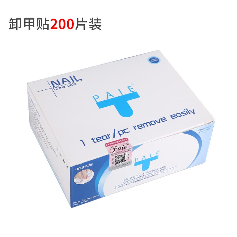 Nail Remover Wraps 200pcs - Remove Nail Polish, Gel, Acrylic - Gentle, Non-Damaging - Disposable Nail Wipes
