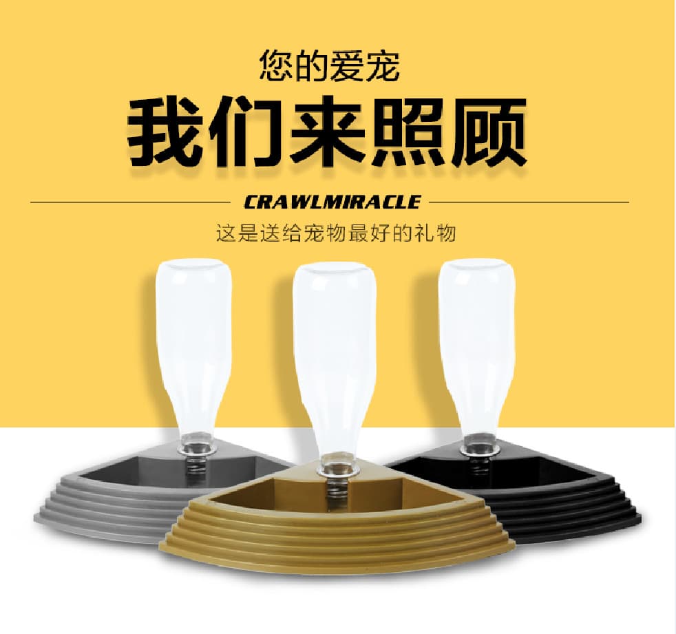CM Turtle Tank Reptile Enclosure Food and Water Dish Resin Water Bowl for Leopard Gecko, Spider, Horned Frog, Pet Snake, Reptile Water and Food Bowl