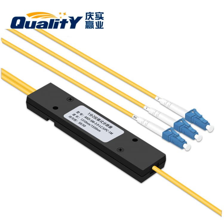 Carrier-grade LC-UPC 1-to-2 box-type fiber optic splitter PLC fiber optic splitter low-loss high return-loss optical cable