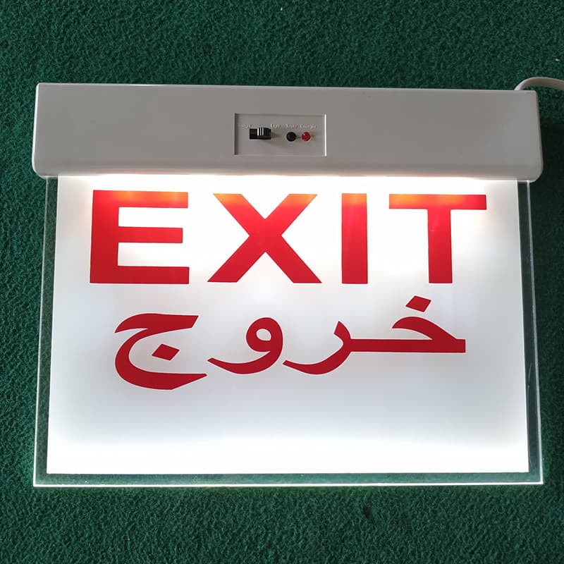 Hanging Arabic safety exit signs, exit indicator lights, acrylic fire evacuation route signs
