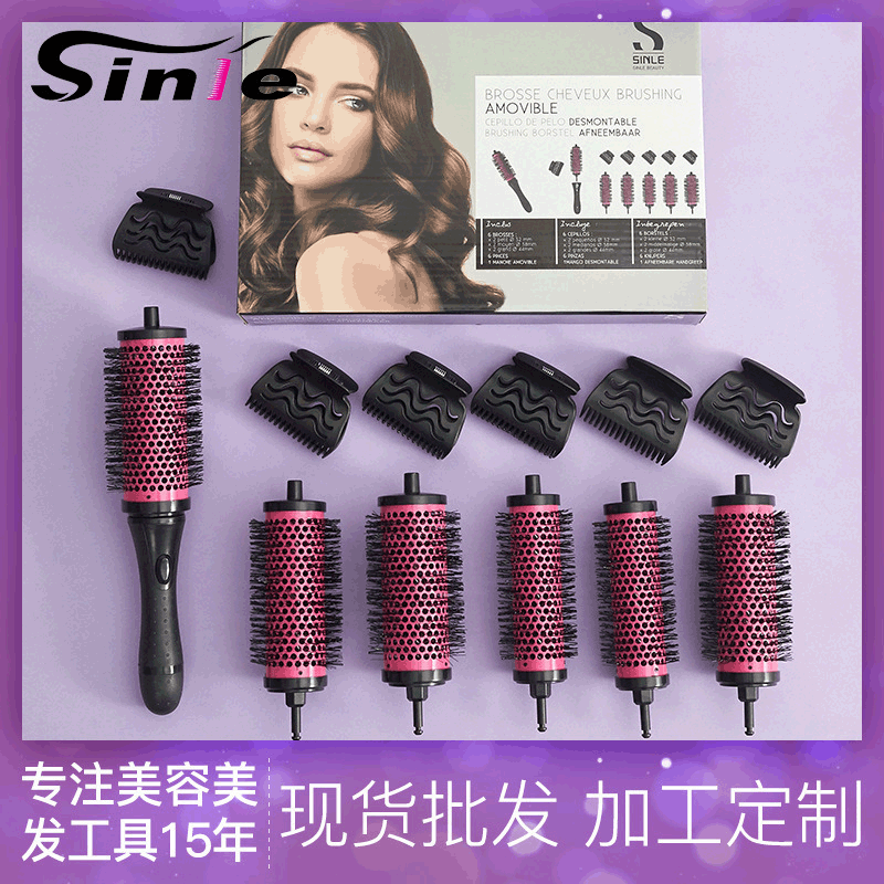 Aluminum Copper Hair Combs Women's Set Styling Curling Comb Smooth Hair Massage Comb High End Premium Quality Hairbrushes