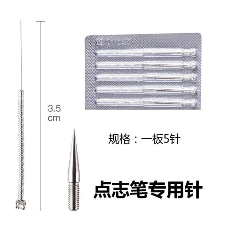 German Mole Removal Pen Needles – Original Fine/Coarse Tips with Caps for Spot Removal Pens