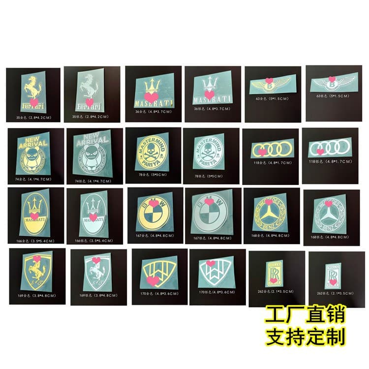 Factory wholesale trendy metal logo car badge sticker phone back sticker DIY epoxy metal logo sticker