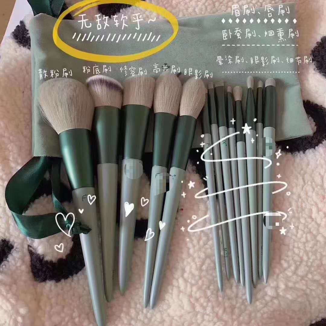13-piece Makeup Brush Set Multicolor Morandi Beauty Makeup Blush Powder Brush Cosmetic Tools Suit