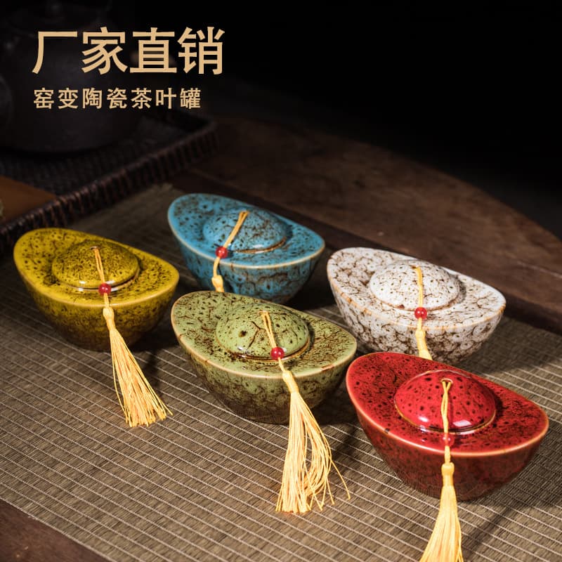 Mini Kiln Transformed Tea Jar Small Yuanbao Ceramic Storage Sealed Jar Travel Portable Tea Jar Black Tea Green Tea