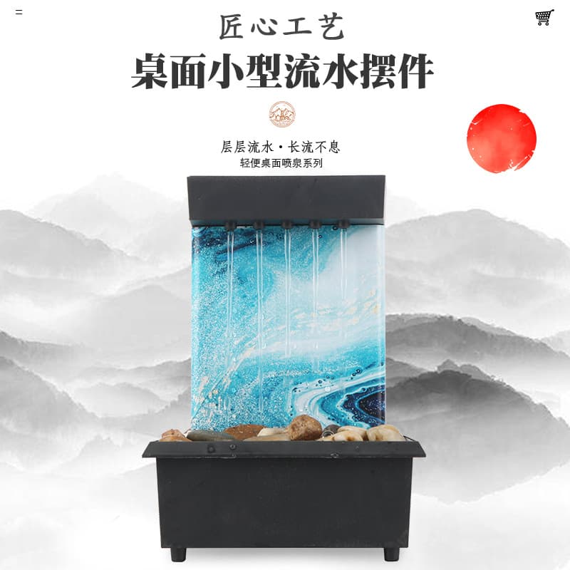 Creative Flowing Water Desktop Decoration for Office, Living Room, Coffee Table - Fortune-Bringing Small Fountain Ornament Landscape