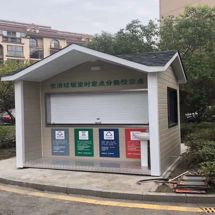 Garbage Sorting Pavilion Intelligent Recycling Station New Stainless Steel Collection Pavilion Community Property Garbage Sorting Room