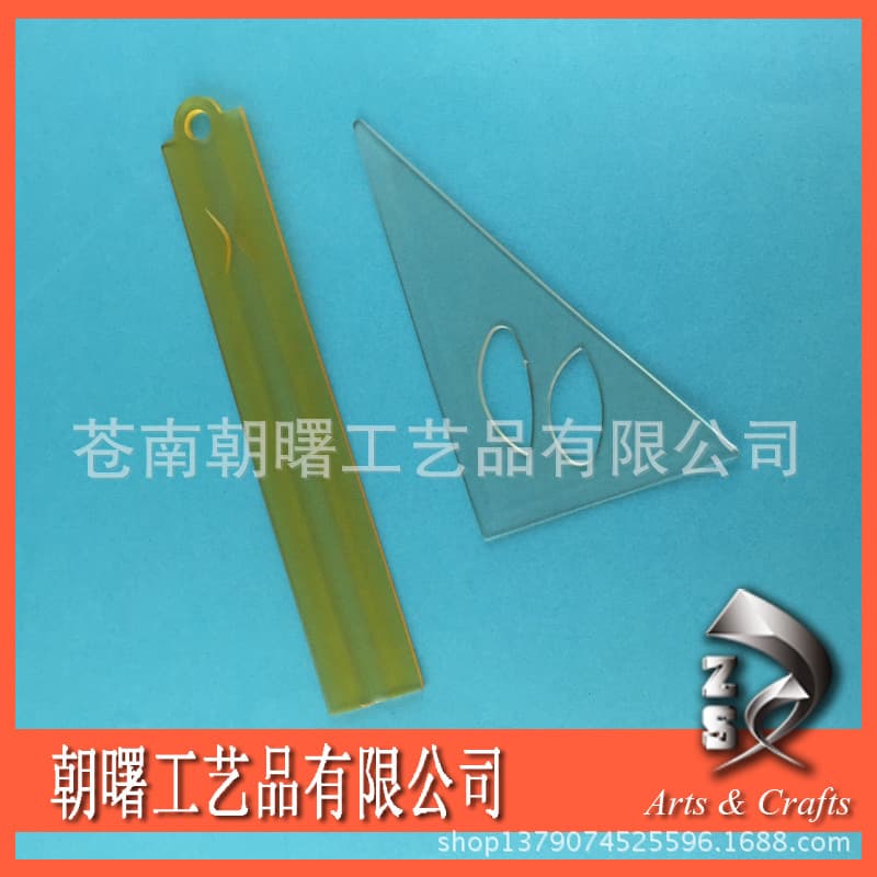 PVC student ruler, flexible ruler, foldable ruler, creative plastic ruler